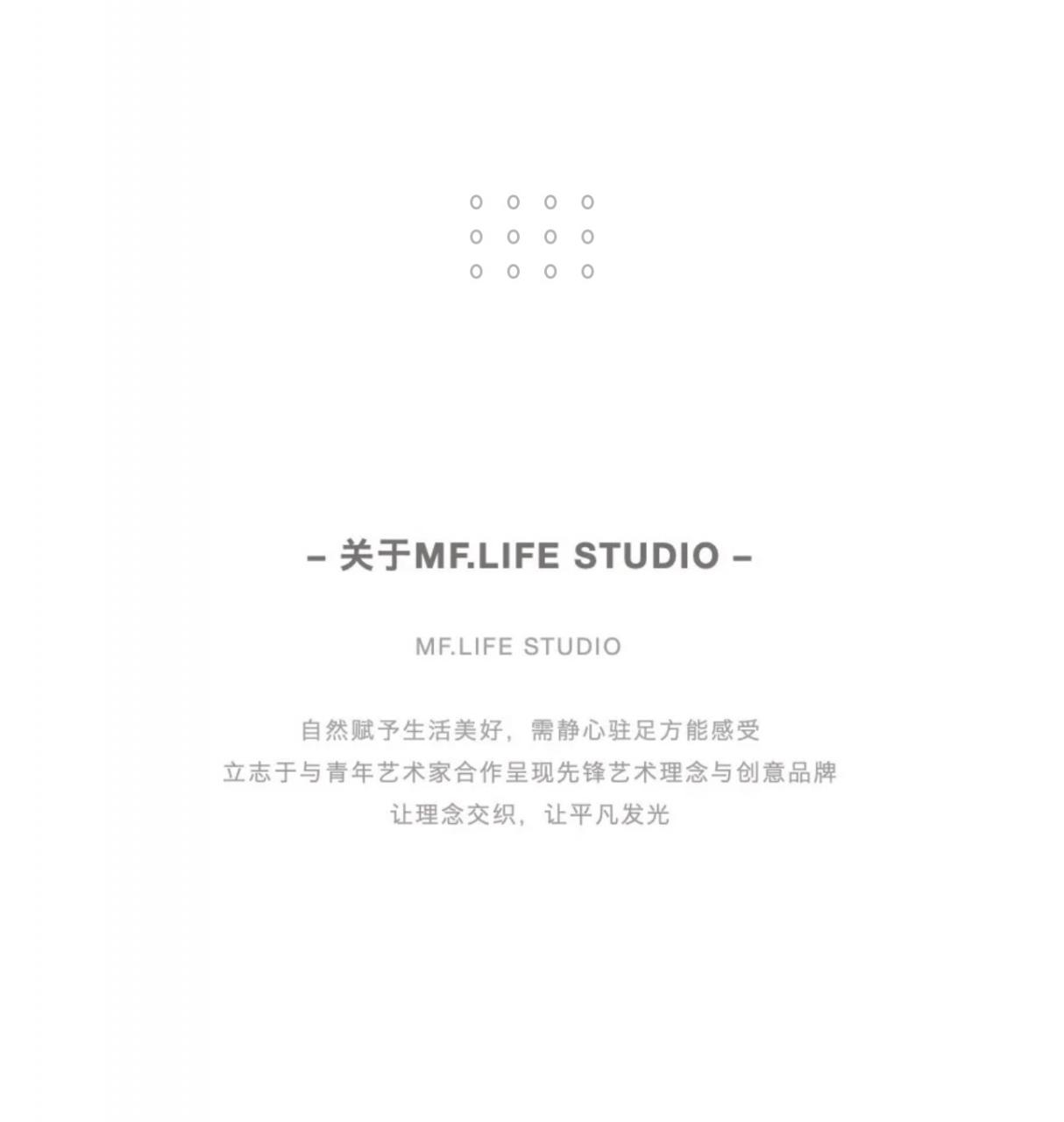 上海MF.LIFE｜「新弦」 一烽个展插图(13)