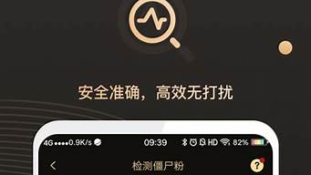 绝招：微商怎么用10块钱获5000精准粉？