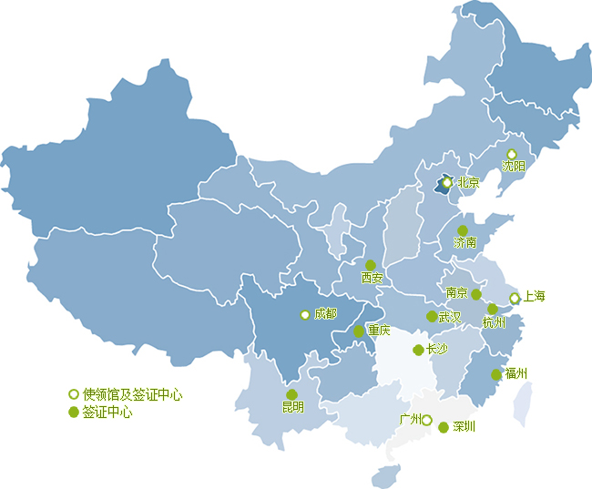 德国签证领区划分