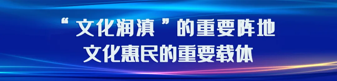 10月18日10:18 惠民开票 “有一种叫云南的生活”——民族管弦乐《绿水青山满地歌》，以丝竹之音展现民族风情！